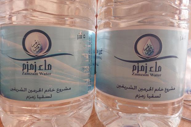 MECA Water Bottles – Shop Palestine