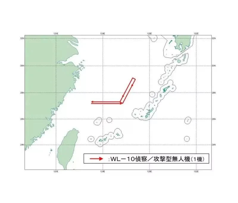 <strong>無偵-10在釣魚台北面飛行，在東海繞飛兩圈後折返。（圖／翻攝日本防衛省官網）</strong>