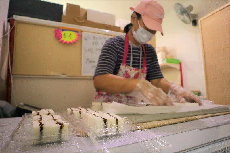 Bosong Rice Cake - packing of cake