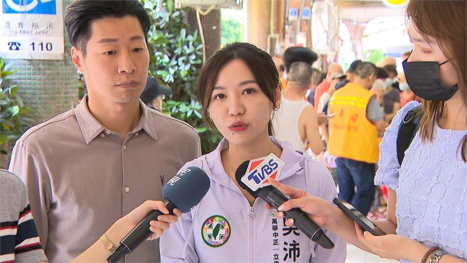 吳沛憶搶進中正萬華立委　林昶佐全力輔選拚交棒