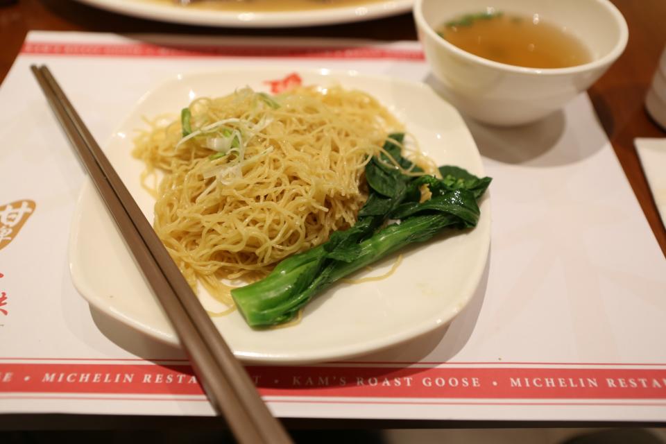 The wonton noodles are air-flown daily from Hong Kong.