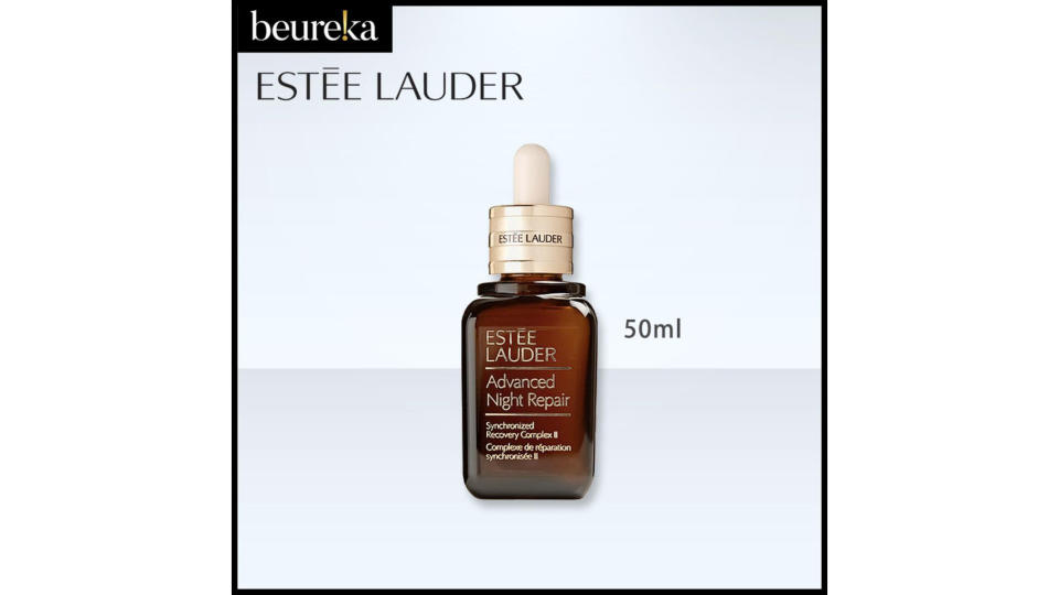 A product shot of Estee Lauder Advanced Night Repair Multi-Recovery Complex II.