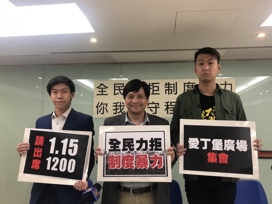 港大本月或審理戴耀廷教席去留　師生校友質疑違反程序公義