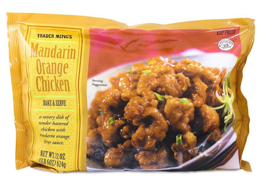 Entree: #1 Mandarin orange chicken