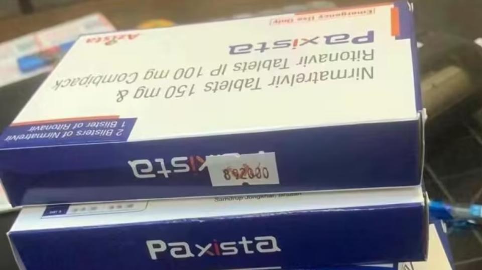 被稱為「藍盒」的印度製新冠仿製藥 Paxista。   圖:翻攝自上觀新聞