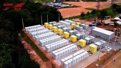 The Largest BESS Project in Brazil (PRNewsfoto/Kehua Digital Energy)