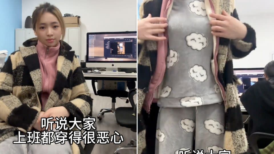 A woman embraces the trend at her workplace. In her video, she reveals the many layers of her look, including gray pajamas. - Douyin