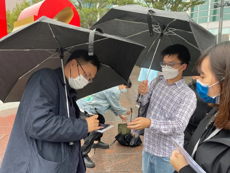 &#x006df1;&#x007530;&#x006643;&#x0053f8;&#x005192;&#x0096e8;&#x005e6b;&#x0053f0;&#x007063;&#x007c89;&#x007d72;&#x007c3d;&#x00540d;&#x003002;&#x00ff08;&#x005716;&#x00ff0f;&#x006d77;&#x009d6c;&#x0063d0;&#x004f9b;&#x00ff09;