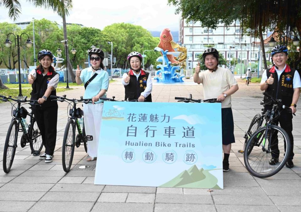 花蓮縣政府推出的「花蓮魅力自行車道活動」已吸引近二千人次參與。(花蓮縣政府提供)