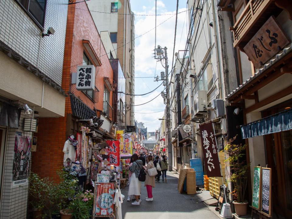 A Tokyo street.