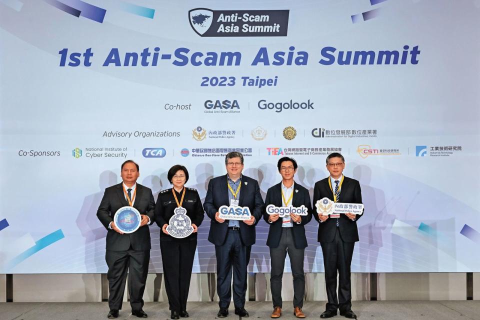 亞洲防詐高峰會的參與者包括菲律賓犯罪調查中心（左1）、馬來西亞警政單位（左2）、右1為台灣刑事局副局長黃壬聰。（Gogolook提供）