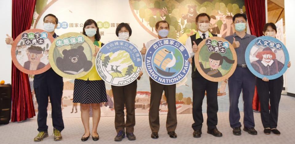 台江國家公園管理處與玉山國家公園管理處合作，十一日起推出「上山下海小勇士」聯合繪本特展。（記者陳治交攝）