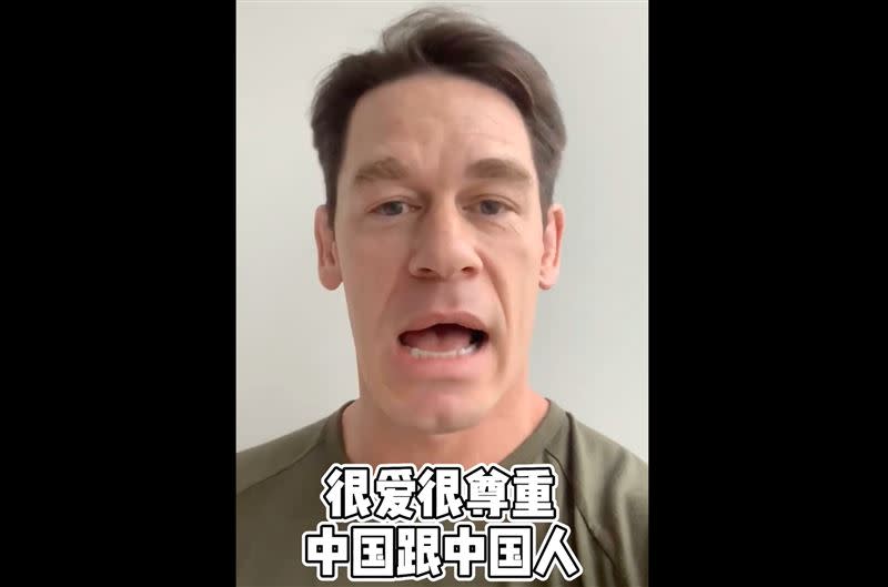 約翰·希南稱「很愛很尊重中國和中國人」。（圖／翻攝自RealWWEJohnCena微博）