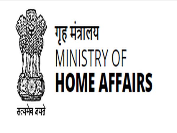 Ministry of Home Affairs (Photo: MHA Twitter)