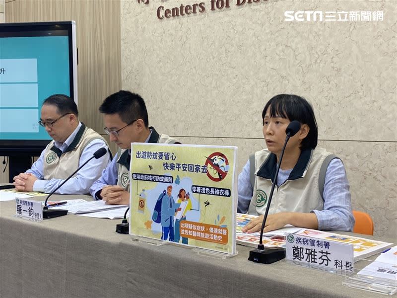 疾管署防疫醫師趙珮娟（右一）說明流感疫情。（圖／記者簡浩正攝影）