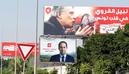 Election campaign billboards of presidential candidates in Tunis