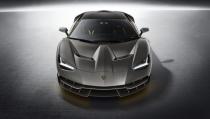 <p>Lamborghini Centenario</p>