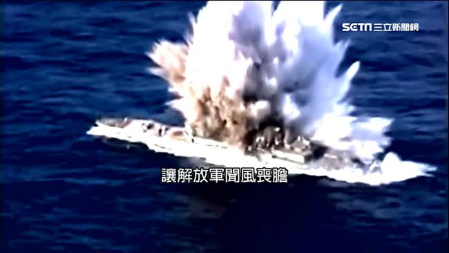 艾克斯表示，台灣預計建造的8艘潛艦威力驚人，就能摧毀1支中國的入侵艦隊。（圖／翻攝畫面）