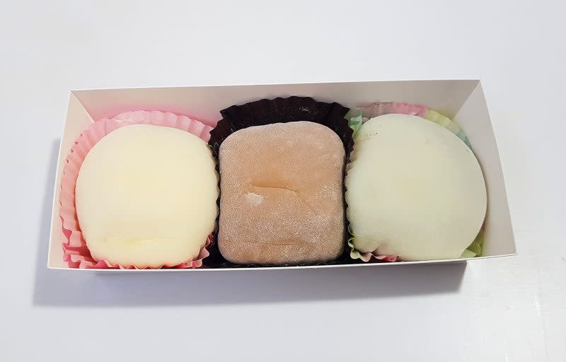 image of ks baking's daifuku