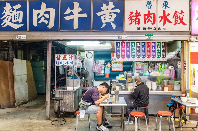 台北華西街｜黃牛肉麵