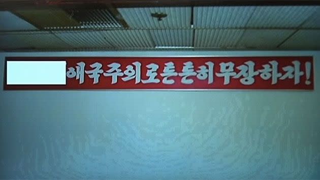 The glorified slogan has been described by his son and successor, Kim Jong Un, as the 