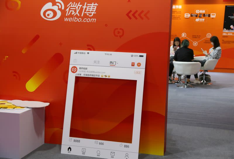 The booth of Sina Weibo is pictured at the Beijing International Cultural and Creative Industry Expo in Beijing