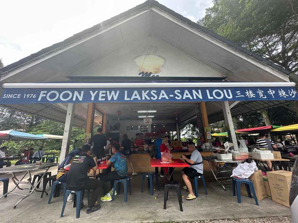 Foon Yew Laksa - Store front