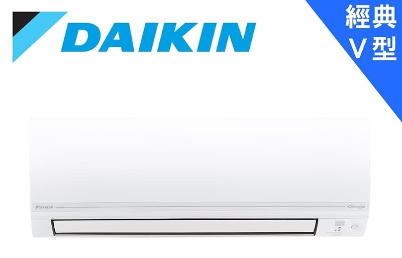 ▲DAIKIN 9-11坪 1級變頻冷暖冷氣 RHF71VVLT/FTHF71VVLT 經典V系列（D），即日起至4/30金好禮現買現扣再9折，原價$64,980活動價$54,882。（圖片來源：Yahoo購物中心）