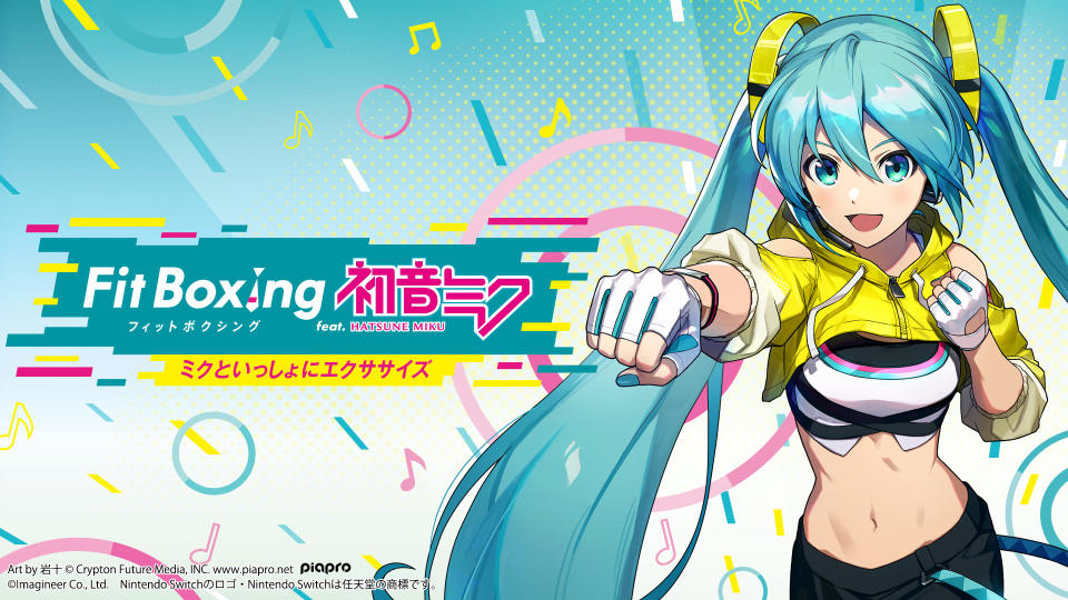 Podrás entrenar boxeo al ritmo de Hatsune Miku