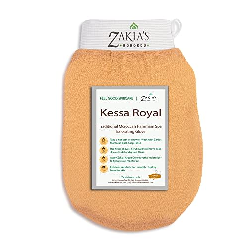 Zakia's Morocco Original Kessa Exfoliating Glove - Salmon Beige - Removes unwanted dead skin, dirt and grime. Great for self-tanning preparation. Made of 100% natural Rayon. (1 Unit)