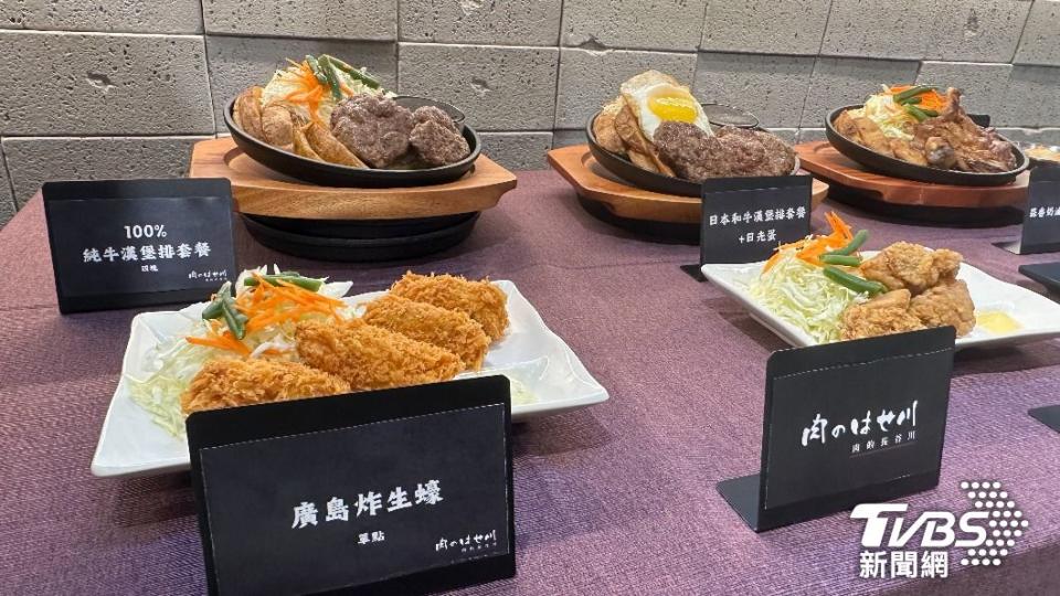 肉的長谷川來台展店。（圖／張良瑜攝）