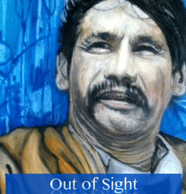 The Brian Sinclair Working Group released its interim report in 2017. The group also hosted provincewide discussions on structural racism and the inadequate provincial response. 