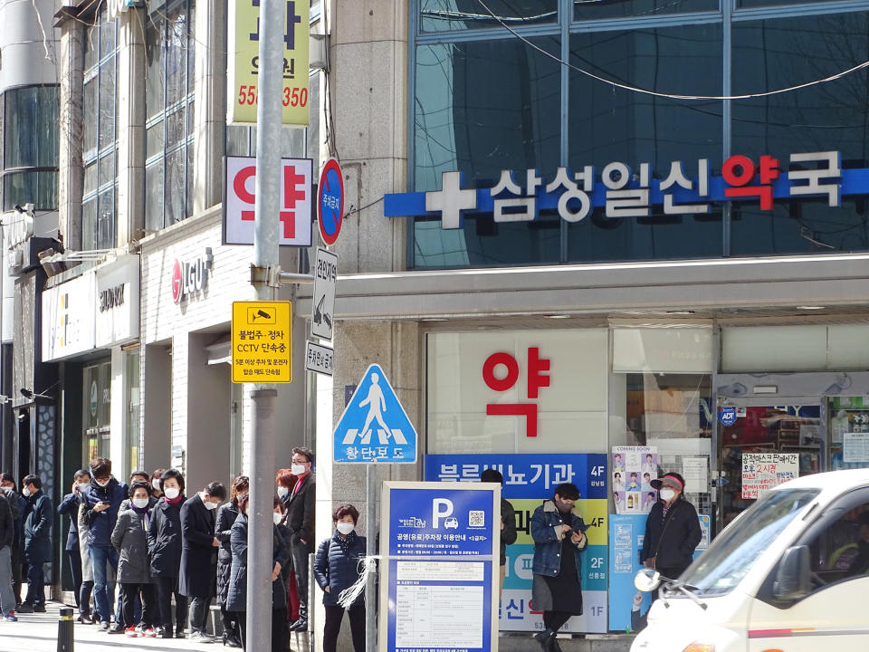 Image: A pharmacy in southern Seoul (Grace Moon / NBC News)