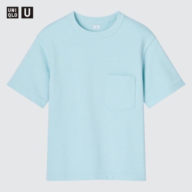 UNIQLO SG