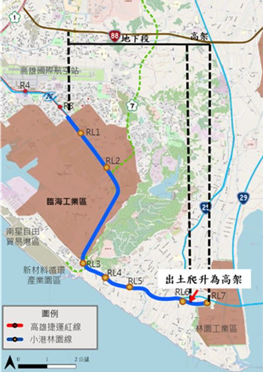 ▲行政院於今（23）日核定高雄捷運小港林園線綜合規劃報告，預計今年底動工、2030年完工通車。（圖／高市府捷運局提供）