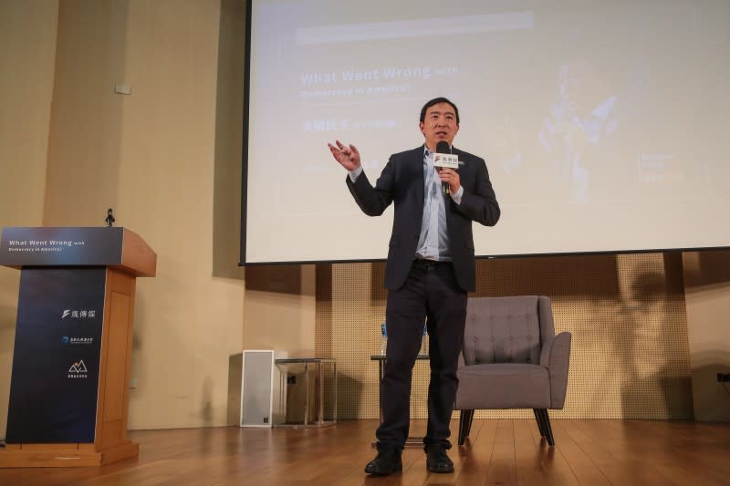 20221229-美國前進黨創始人暨共同主席楊安澤（Andrew Yang）29日受風傳媒邀請，針對「美國民主出了什麼問題？」進行專題講座。（顏麟宇攝）