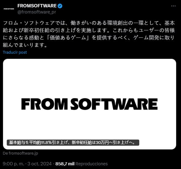 FROMSOFTWARE reconoce la importancia de la mano de obra