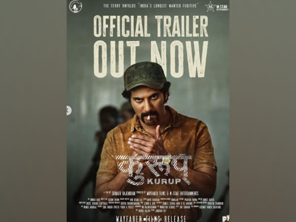 Trailer announcement poster of 'Kurup' (Image source: Instagram)