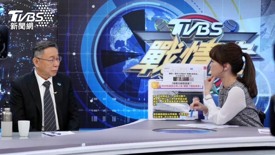 柯文哲接受TVBS節目專訪。（圖／區國強攝）