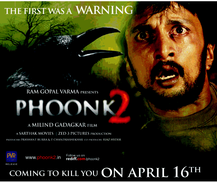 Phoonk2 - Though the director was somewhat successful in scaring a few of us with his 2008 Phoonk, Ram Gopal Verma failed miserably with the sequel of it. The poster read that the original was just a warning, hence building up our expectations, but despite a rather talented pool of actors the movie was a massive joke on itself.