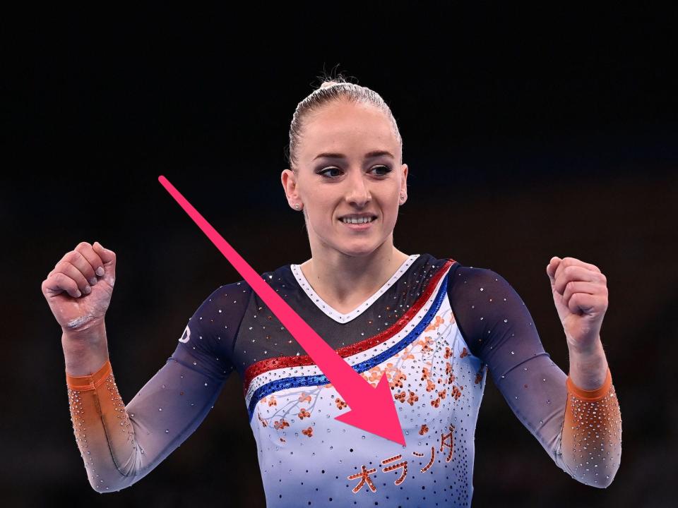 Dutch gymnast Lieke Wevers at Olympic qualifying.