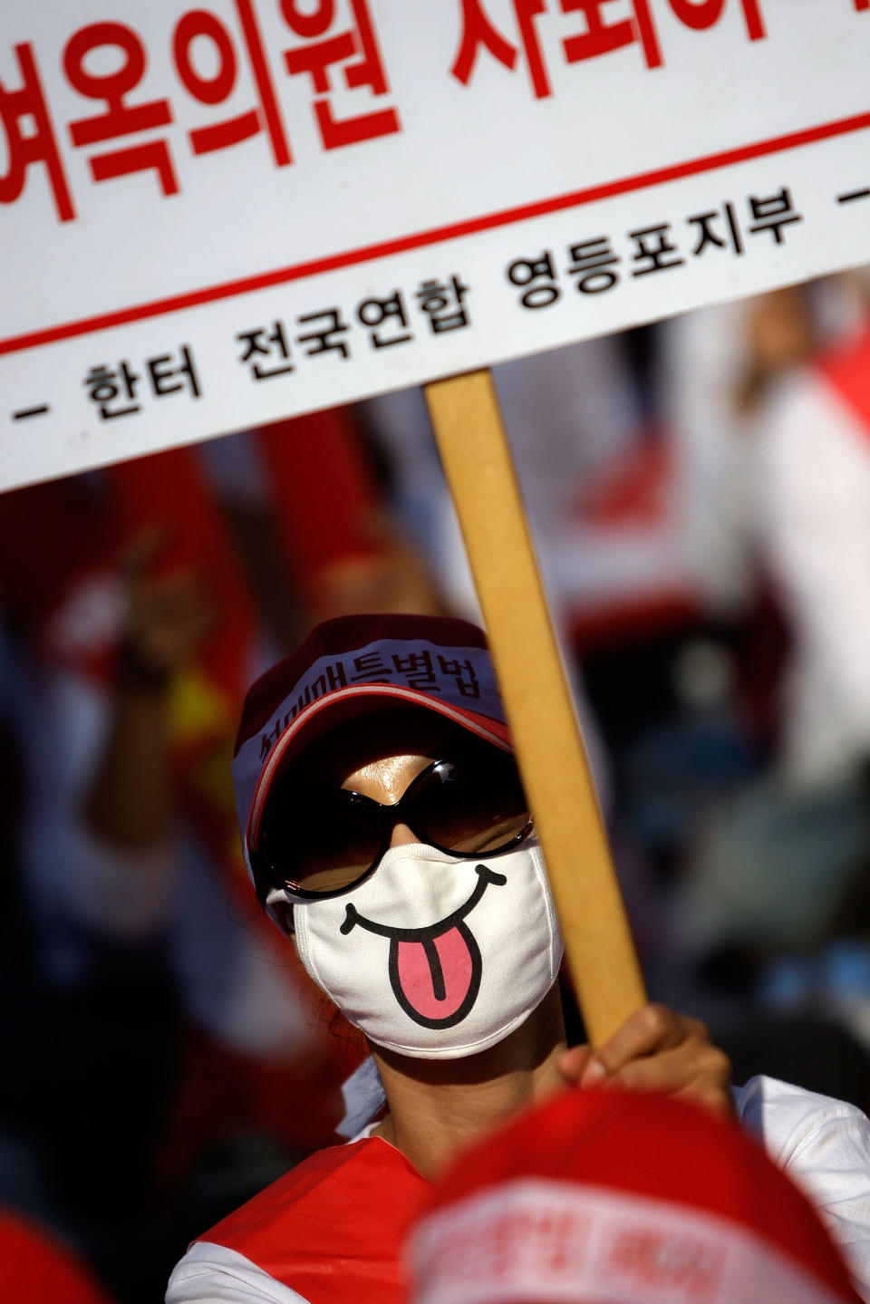 South Korean Prostitutes Protest Against Anti-Sex Law