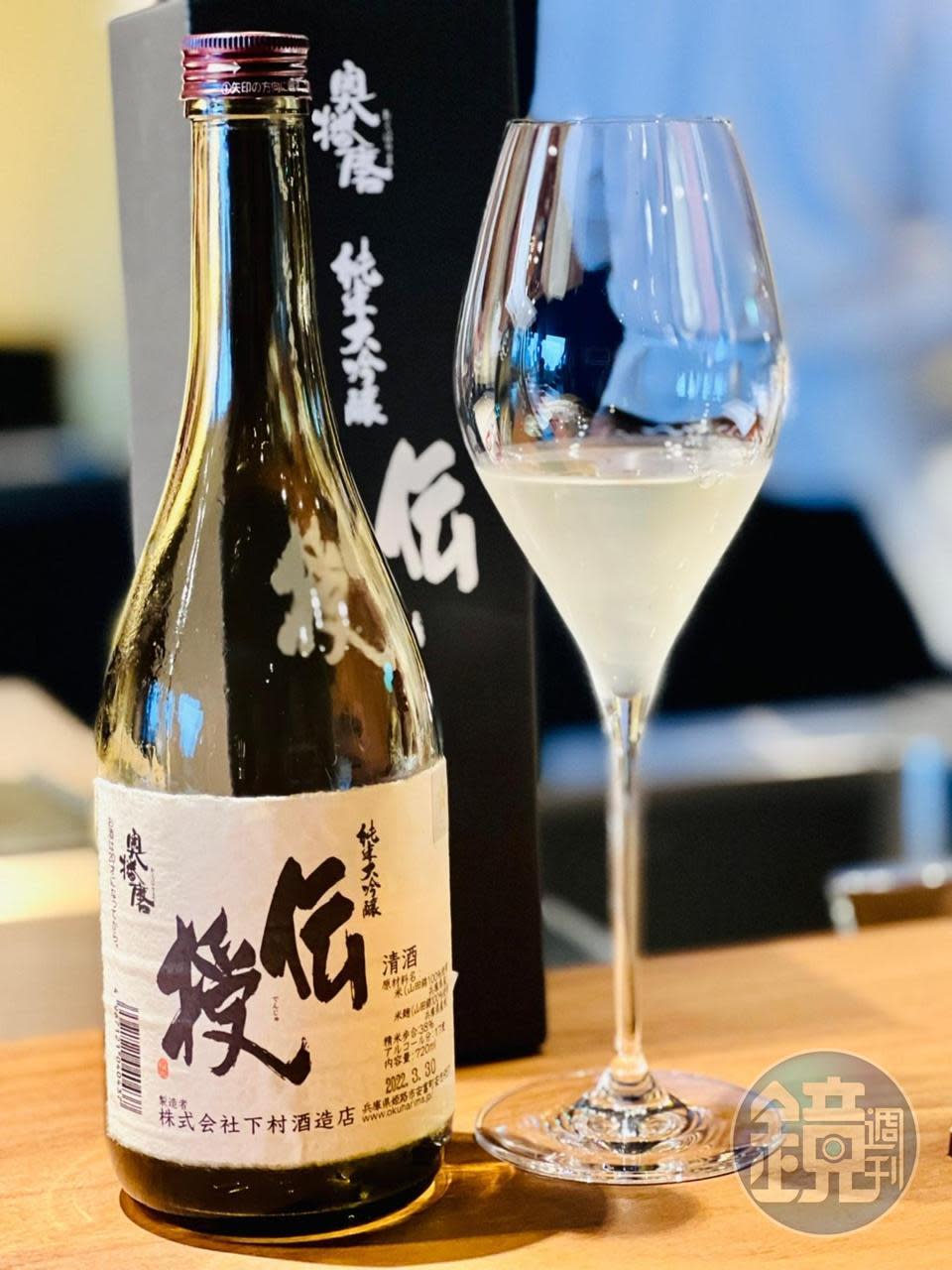 秋日和獨家清酒「奧播磨 傳授 純米大吟釀」可在不同溫度帶品嚐。