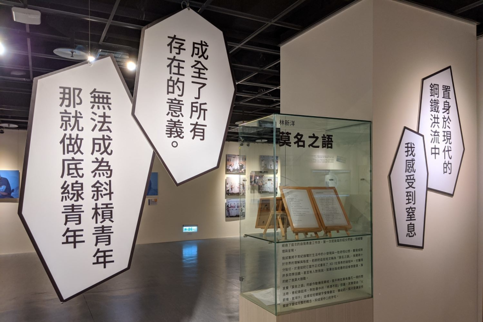 成果展將展出「影像技術工作坊」、「紀實影片專題 實作」等優秀學生作品