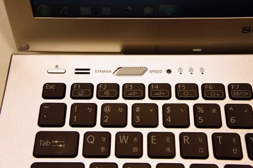 [分享]Sony VAIO SB 平價商務筆電 特色分析