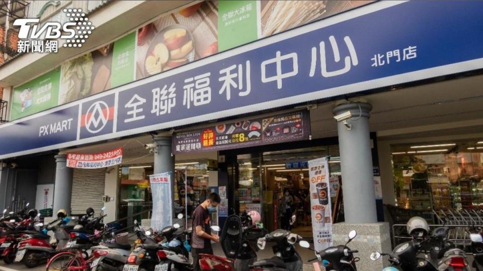 全聯是台灣超市龍頭。（示意圖／shutterstock達志影像） 