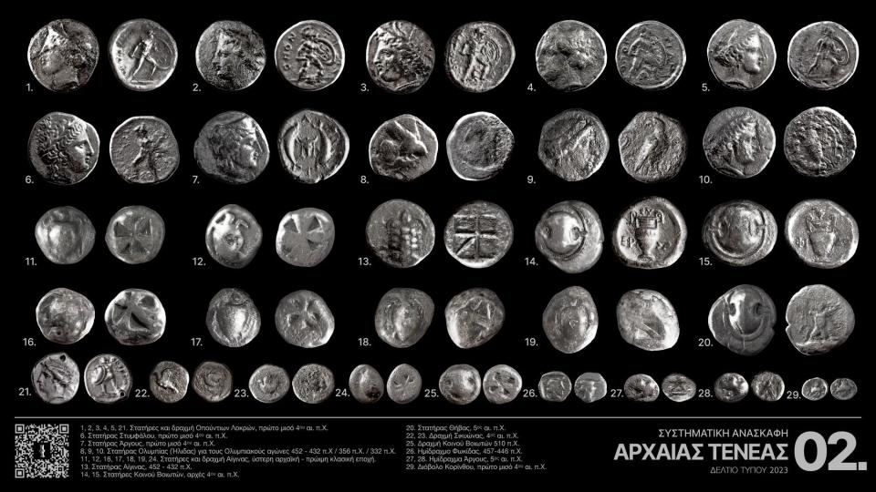 Silver coins dating back to the 6th century B.C. were some of the rarest ever discovered in modern Greece. / Credit: Greek Ministry of Culture