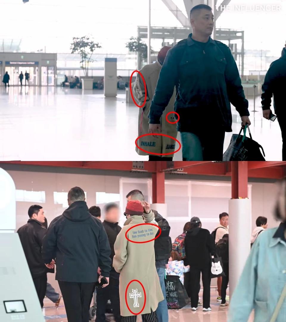 GD今現身機場，大衣的圖樣都跟原本身上的刺青有關。（圖／翻攝自THE INFLUENCER : K-POP YouTube）