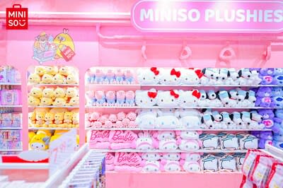 Pink Plush Train Carriage Interior of the Store (PRNewsfoto/Miniso Group)