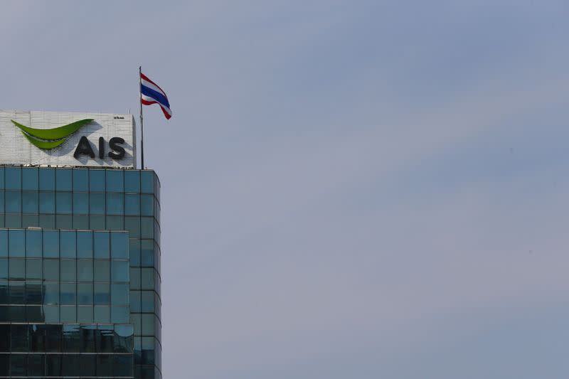 FILE PHOTO: The logo of the Advance Info Service Public Company Limited is pictured at its office building in central Bangkok